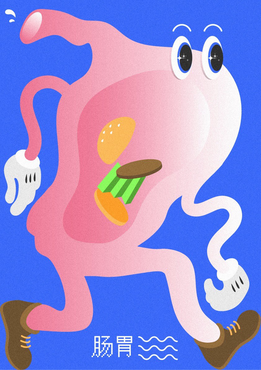 Anastasia Rayner - Graphic Design | Illustration
